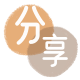 贵阳滨州信用卡接单平台☀️诚信信用卡24小时在线靠谱商家推荐